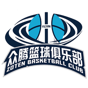 福建晋江众腾女篮 logo